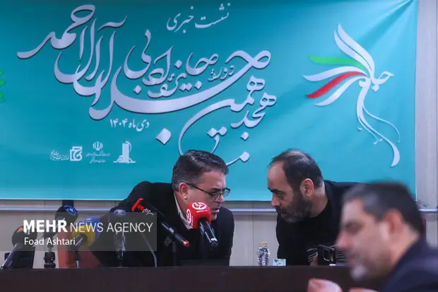 تلاش برای داوری آثار بدون دخالت نهادهای بیرونی