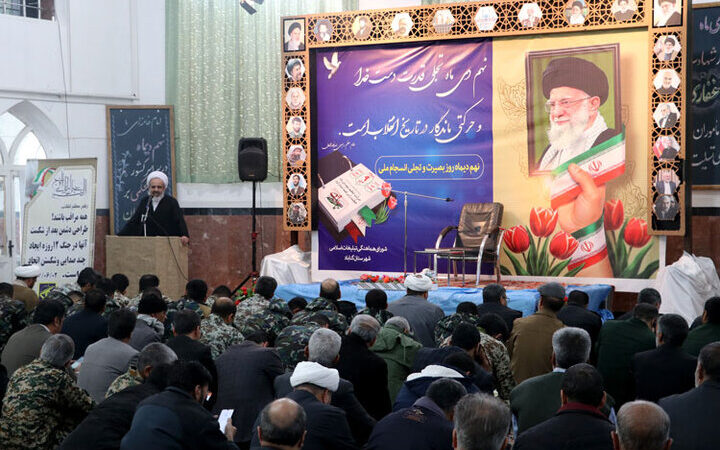 مراسم بزرگداشت ۹ دی در گناباد