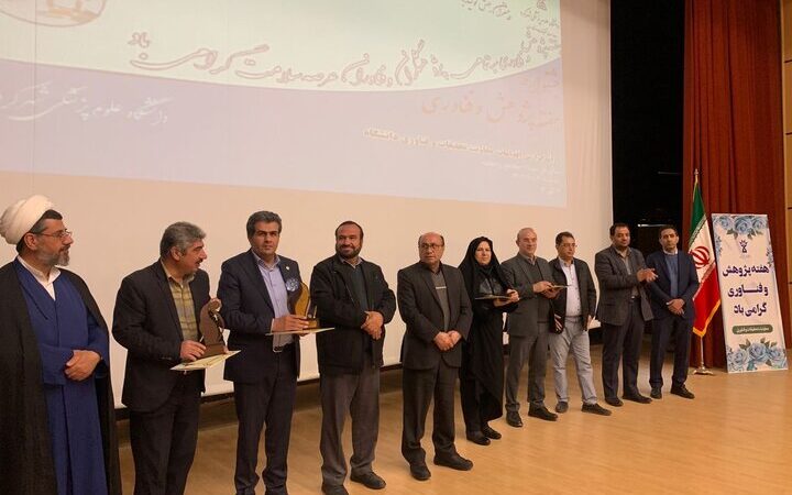 محیط‌زیست چهارمحال‌وبختیاری پیشگام در پژوهش