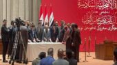 آغاز جلسه پارلمان عراق برای انتخاب معاون دوم الحلبوسی