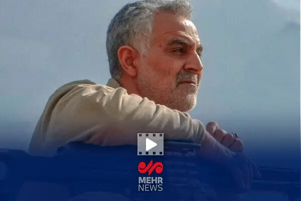 گزیده‌ای از مستند «سرباز ۶۳ ساله»؛ نگاهی جامع به زندگی حاج قاسم