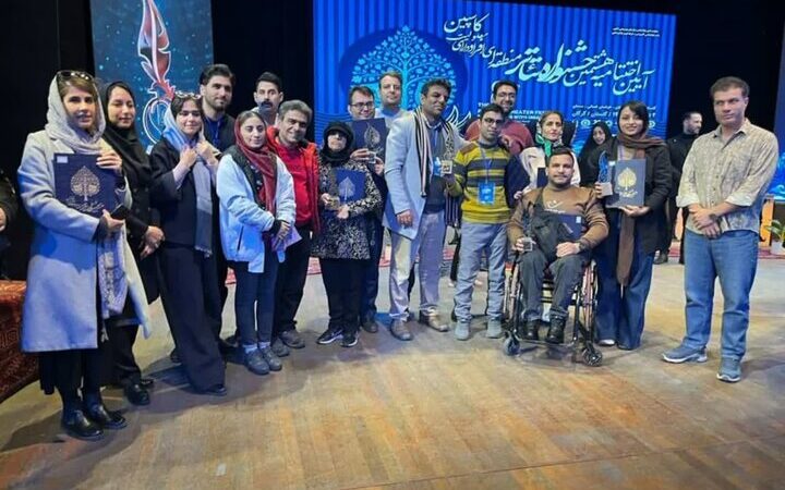 آرام: ۲ گروه تئاتر افراد دارای معلولیت شیروان به جشنواره فجر راه یافت