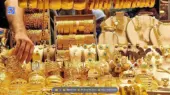 قیمت جدید طلا و سکه ۱۲ آذرماه ۱۴۰۴/ سقوط سنگین قیمت‌ها در بازار طلا و سکه
