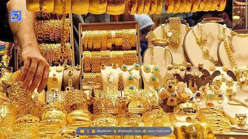 آیا طلای ۱۲ میلیونی رکورد می‌زند؟ نگاهی به پیش‌بینی قیمت طلا و سکه ۱۱ آذر ۱۴۰۴