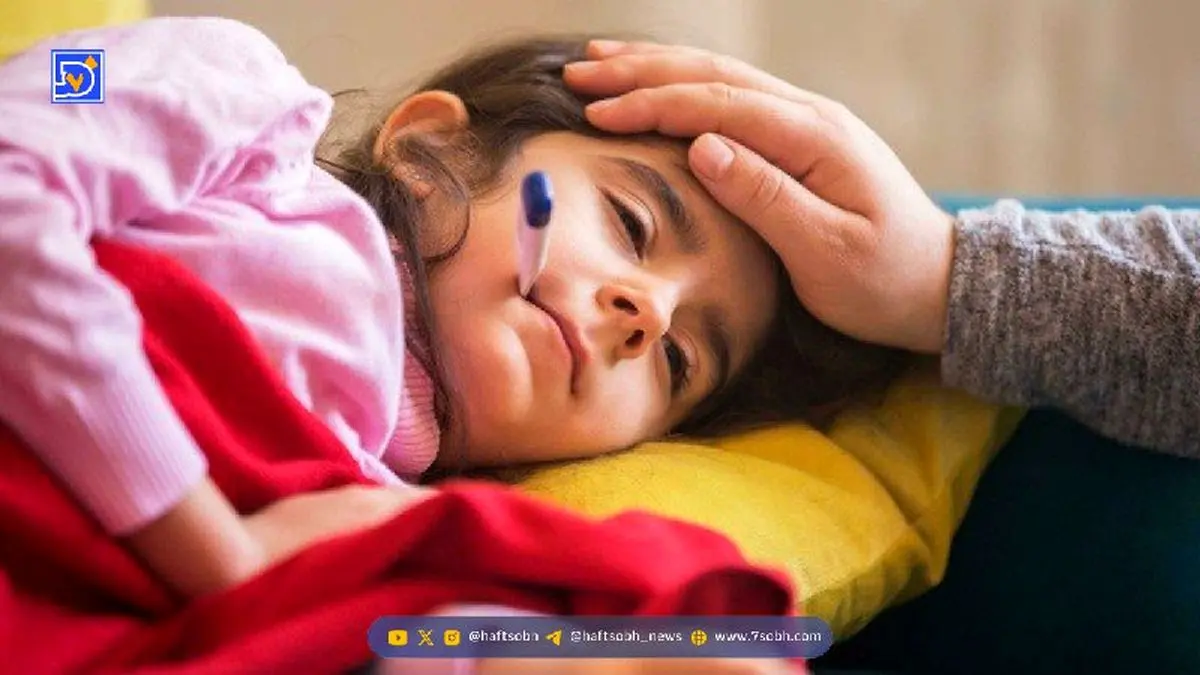 چگونه کودکان را در برابر سویه جدید آنفلوآنزا محافظت کنیم؟ نکات کلیدی از زبان دکتر ابراهیمی