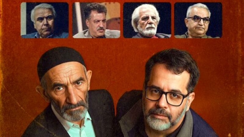 شکایت عجیب شورایعالی تهیه‌کنندگان از مرده‌شور فیلم «خواب تلخ» به خاطر طنز تند!