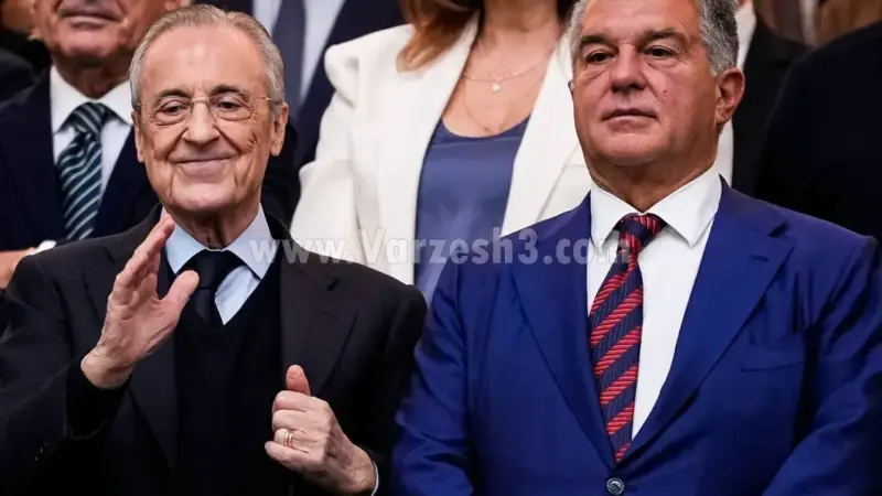 انتقام خونین پرز از لاپورتا؛ جنگ سرد رئال و بارسا شعله‌ور شد!