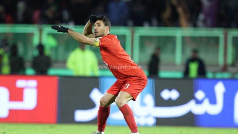 کنایه نیش‌دار شجاع بعد از پیروزی حساس مقابل پرسپولیس!