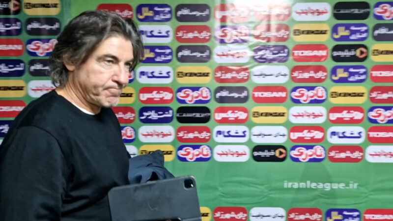 ساپینتو، وریا و رضاییان هم با خبرنگاران صحبت نکردند