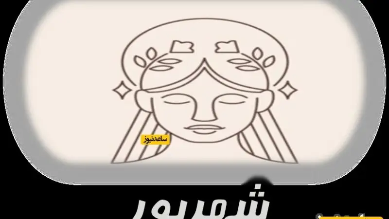 بستنی خشک؛ دسر جدید یا تهدیدی برای سلامت؟