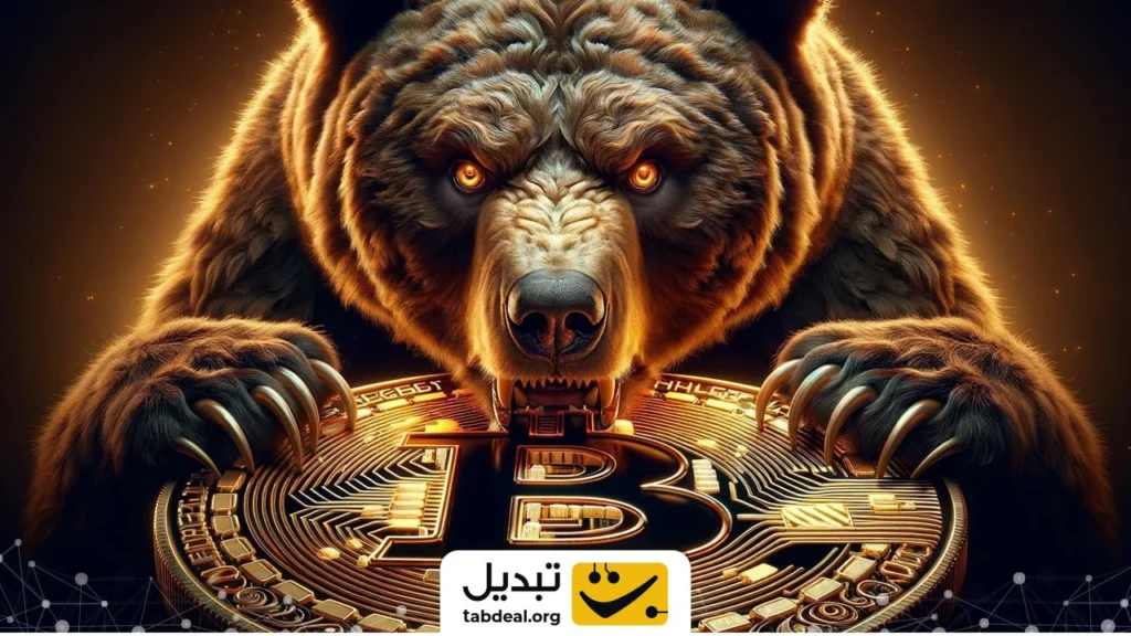 با فروش این ۵ ارز پیش از شب یلدا از ضرر جلوگیری کنید - وب‌گردی