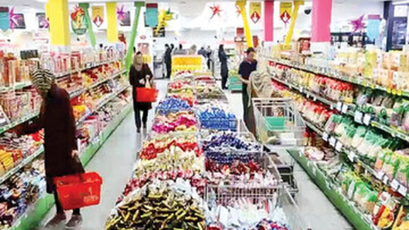 زمان واریز مرحله پنجم کالابرگ آذرماه رسماً اعلام شد؛ آیا شما مشمولید؟