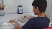 تعطیلی مدارس ابتدایی و مهدکودک‌های اراک به دلیل آلودگی هوا؛ آموزش‌ها آنلاین شد!