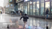 تهران آماده بارش باران از دوشنبه؛ هشدار آلودگی و کاهش دید در شهر