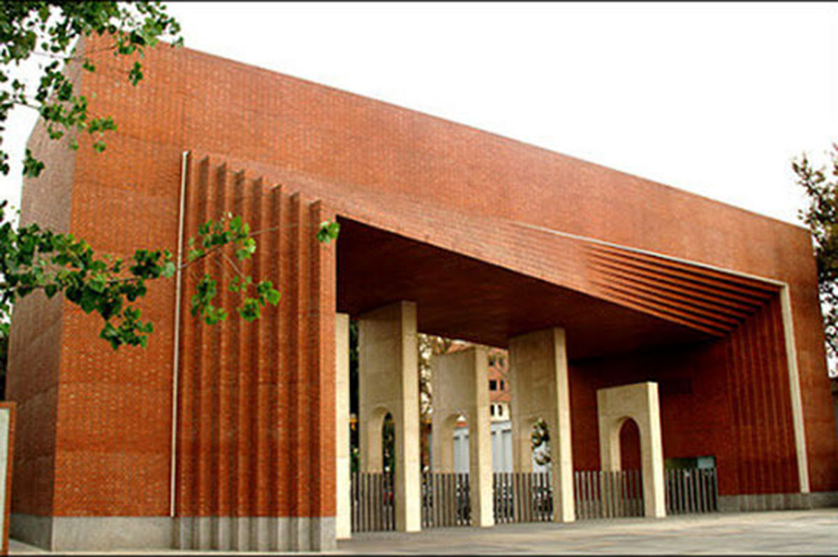 افشای فیش حقوقی رئیس دانشگاه شریف!