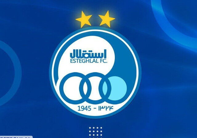 اخطار جدی فرابورس به استقلال؛ آیا نماد باشگاه از بازار حذف می‌شود؟