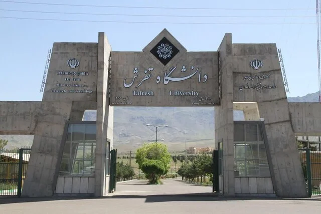 نخستین ربات‌های بازرسی ایران رونمایی شدند؛ انقلاب در پایش کابل‌ها و دیواره‌ها!