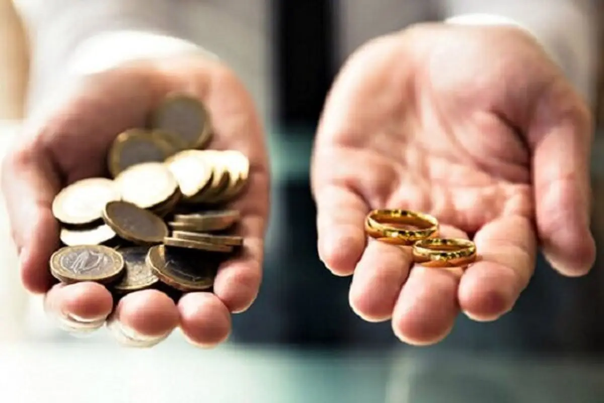 مجلس سکوت نکرد؛ مهریه همچنان با ضمانت اجرایی مالی پابرجاست!