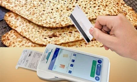 گرانی نان و کم‌فروشی؛ آیا طرح هوشمندسازی یارانه نان شکست خورده است؟