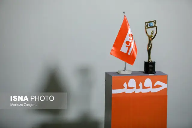 راز ضعف تکنیکی مستندهای جشنواره سینماحقیقت در میان سوژه‌های جذاب