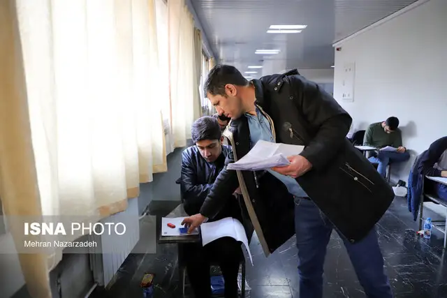 ثبت‌نام کنکور دانشجو معلمان به مرز ۳۴۰ هزار نفر رسید؛ امروز آخرین فرصت است!