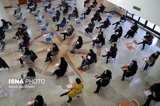 ثبت‌نام بیش از ۷۵ هزار داوطلب در آزمون ارشد 