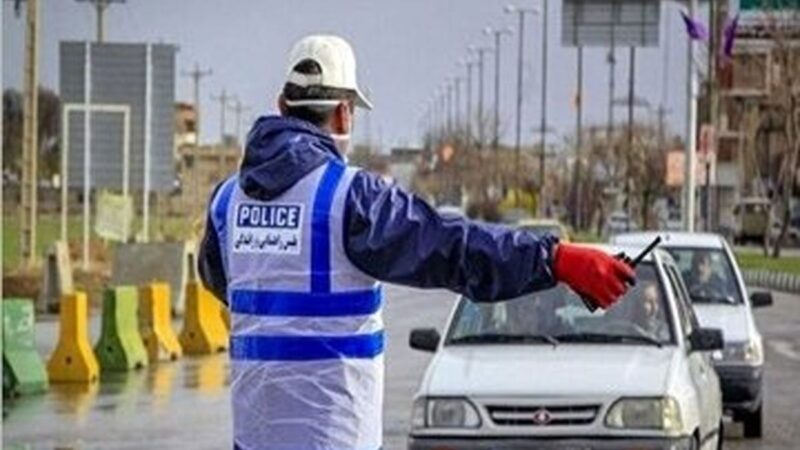 محدودیت‌ ترافیکی جاده‌ها تا یکشنبه اعلام شد