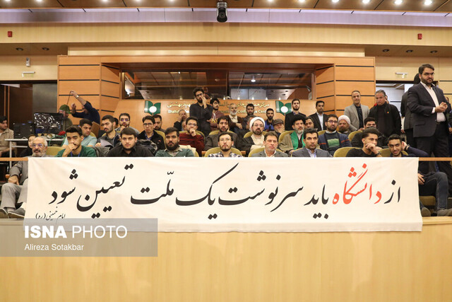 اعتراضات دانشجویی در راه؛ وقتی مشکلات خوابگاه‌ها بی‌پاسخ می‌ماند!