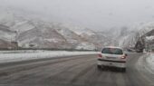 بارش برف و باران در محورهای شمالی و غربی فارس؛ آیا راه‌ها همچنان باز است؟