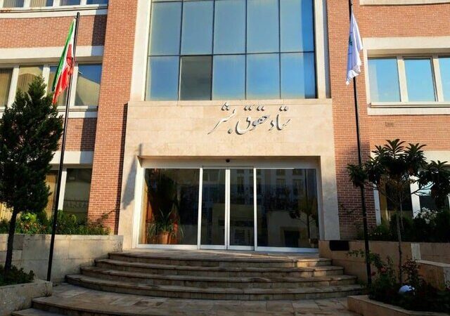 ستاد حقوق بشر قاطعانه: ادعای خودکشی میترا عباسی در زندان وکیل آباد کاملاً تکذیب شد!