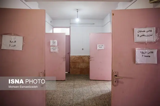 آغاز رقابت نفس‌گیر ۶۹۰۷ داوطلب برای جذب بیش از ۱۶۰۰ خدمتگزار و سرایدار در مدارس خوزستان!