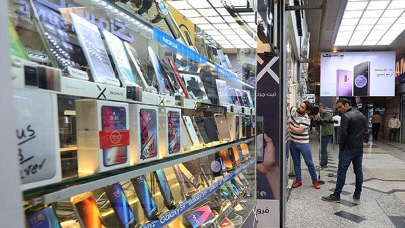 اوضاع حوالی پاساژ علاءالدین و مجتمع چهارسو