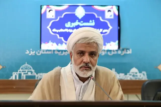 ۶۵ درصد موقوفات بافق همچنان بدون سند؛ آیا حقوق وقف در خطر است؟