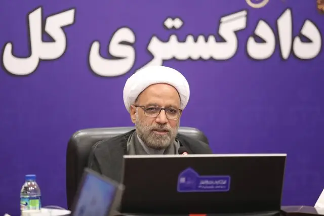 رئیس کل دادگستری یزد: اداره کشور فقط با «نمی‌توانم» و «نمی‌شود» به بن‌بست می‌رسد!