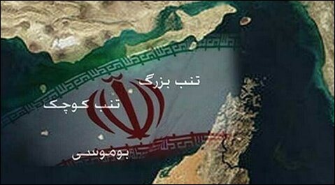 بیانیه‌ای جنجالی در اجلاس خلیج فارس؛ وقتی شیوخ امارات ادعایی بی‌سابقه مطرح کردند!