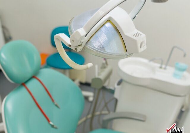 شهروندان شیراز چگونه با گزارش‌های خود ۳ دندانپزشک قلابی را لو دادند؟