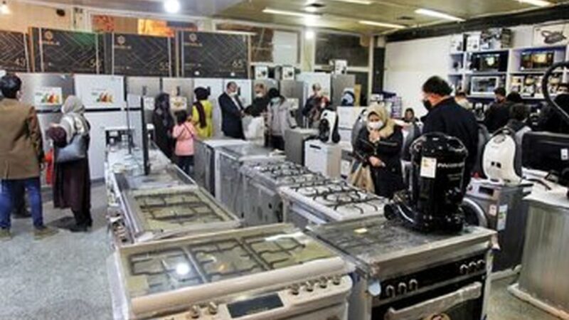 چرا بازار لوازم خانگی تهران پاییزی بی‌رمق و خالی از مشتری است؟