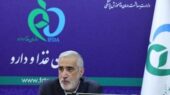 تلاش جدی برای تضمین تامین داروهای درمان سوءمصرف مواد؛ آیا کشت محصولات دارویی در ایران کلید می‌خورد؟
