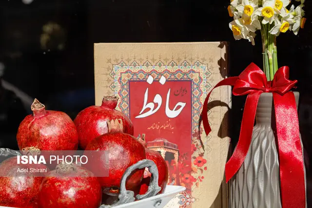 میوه‌های خشک؛ تهدید پنهان کنترل قند خون در شب یلدا برای دیابتی‌ها!