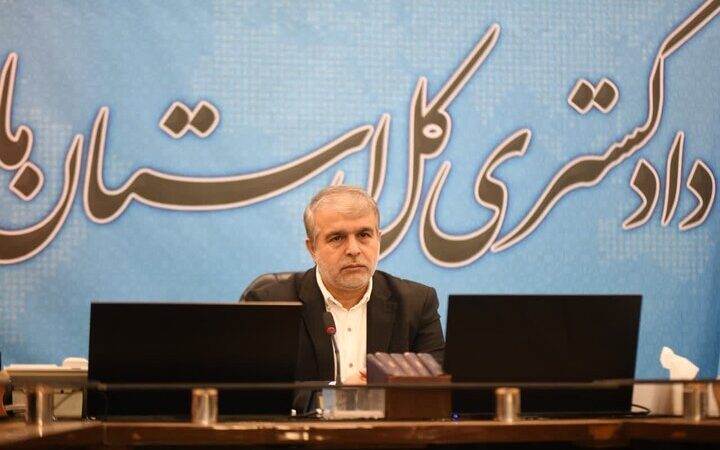 رئیس‌کل دادگستری مازندران: حمایت فوری مسئولان و خیرین از سازمان انتقال خون ضروری است!