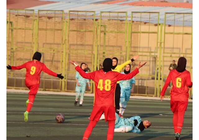 پیروزی حساس دختران فولاد در هفته هشتم لیگ یک مقابل نماینده شیراز