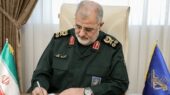 فرمانده کل سپاه با پیامی ویژه ارتحال آیت‌الله شاهچراغی را تسلیت گفت
