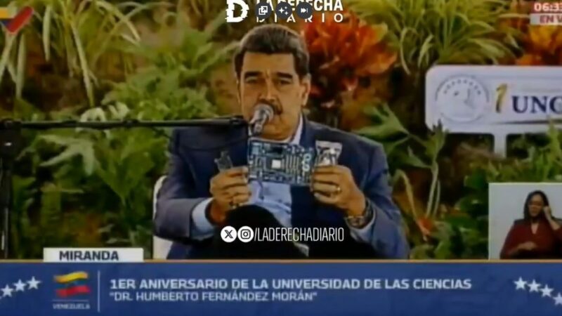 ادعای شگفت‌انگیز مادورو درباره تولید ریزتراشه‌های پیشرفته در ونزوئلا!