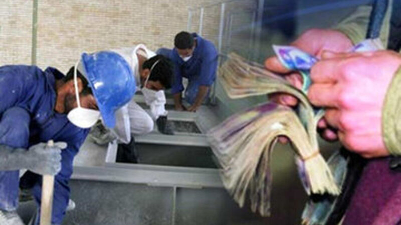 دستمزد کارگران در ۱۴۰۵؛ آیا رقم پیشنهادی ۳۳ میلیون تومان تحقق می‌یابد؟