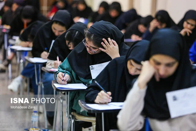 واکنش ویژه مقام معظم رهبری به اصلاح جنجالی سهمیه‌های کنکور؛ آیا مسیر تغییر هموار می‌شود؟