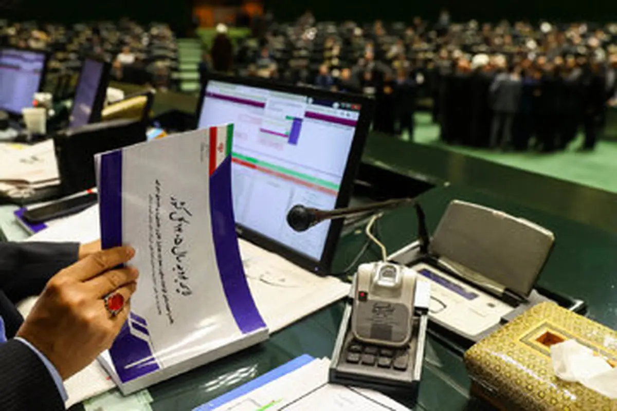 بودجه نجومی ۴۵۴ میلیارد تومانی موسسه مصباح یزدی در قانون بودجه ۱۴۰۴؛ پشت پرده چه می‌گذرد؟