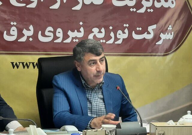 مازندران در مسیر هوشمندسازی: نصب و تعویض بی‌سابقه ۴۰ هزار کنتور هوشمند در ۹ ماه!