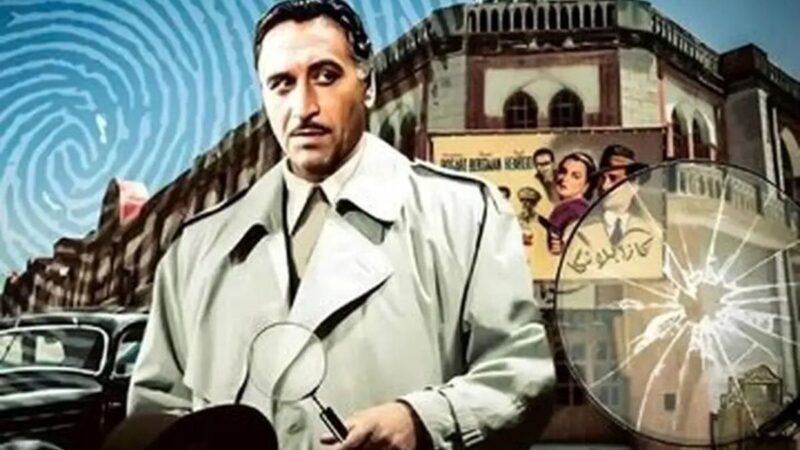 بازیگر سری جدید کارآگاه علوی مشخص شد