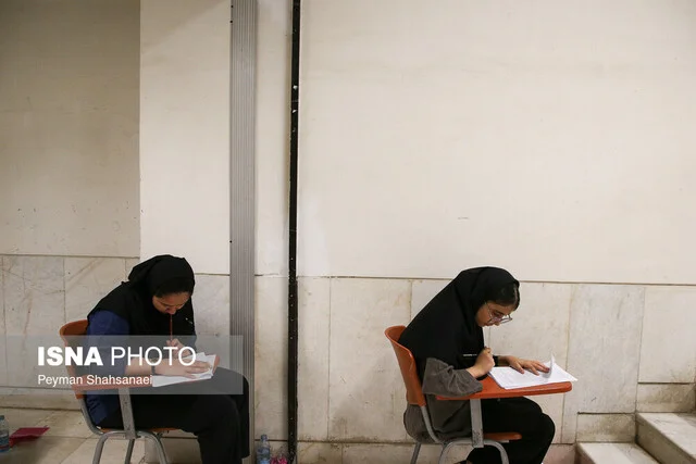 زمان ثبت‌نام کنکور دانشجو معلمان ۱۴۰۵ رسماً اعلام شد؛ فرصت محدود را از دست ندهید!