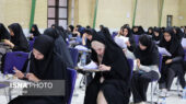 شروع ثبت‌نام آزمون پذیرش دانشجو معلم ۱۴۰۵؛ فرصت طلایی برای داوطلبان!